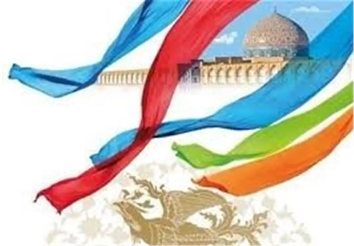 چرا شهر جهانی در هفته نکوداشت جهانی نشد؟