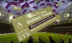 پول هواداران را پس بده!