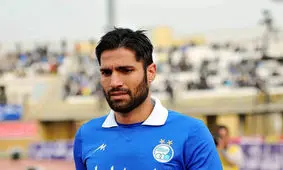 خودروی بازیکن سابق استقلال به سرقت رفت