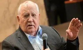 گورباچف: جهان برای مقابله با کرونا ۱۵ درصد هزینه‌های نظامی‌ را کم کند