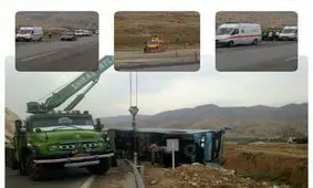 جزئیات واژگونی مرگبار اتوبوس گردشگران آلمانی