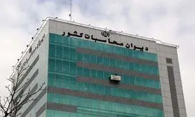 هویت دریافت کنندگان ارز ۴۲۰۰ تومانی مشخص است/ حتی یک دلار هم گم نشده