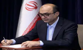 فرهنگ تکریم به مشتریان در بانک تجارت