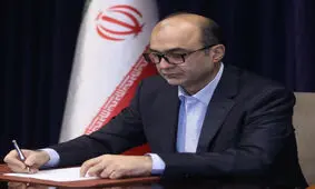 فرهنگ تکریم به مشتریان در بانک تجارت