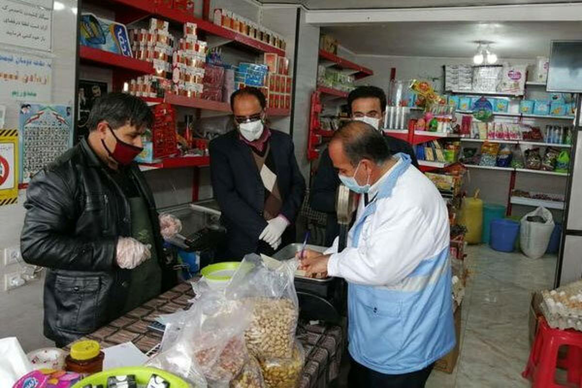 مهلت ثبتنام در سامانه اصناف و صنایع تمدید شد