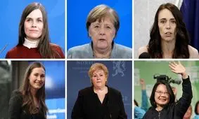 موفقیت رهبران زن در رویارویی با بحران کرونا