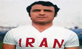 جنجال همایونی