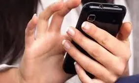 هنگام ارسال کدملی کاراکتر اضافه وارد نکنید