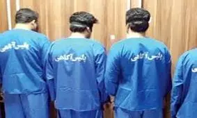 اتهام محاربه برای سردسته باند زورگیران خشن