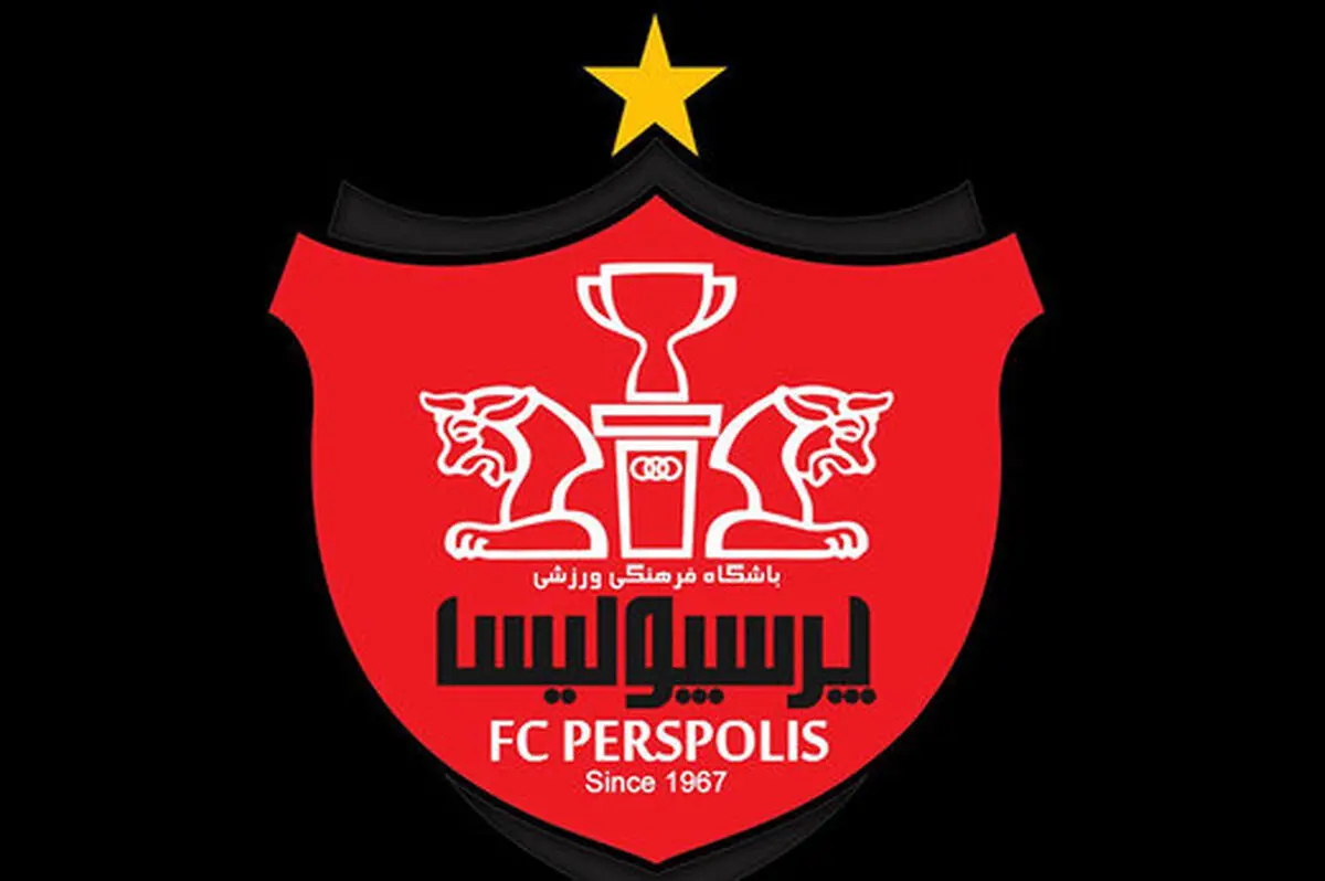 پرسپولیس چقدر از فیفا طلب دارد؟
