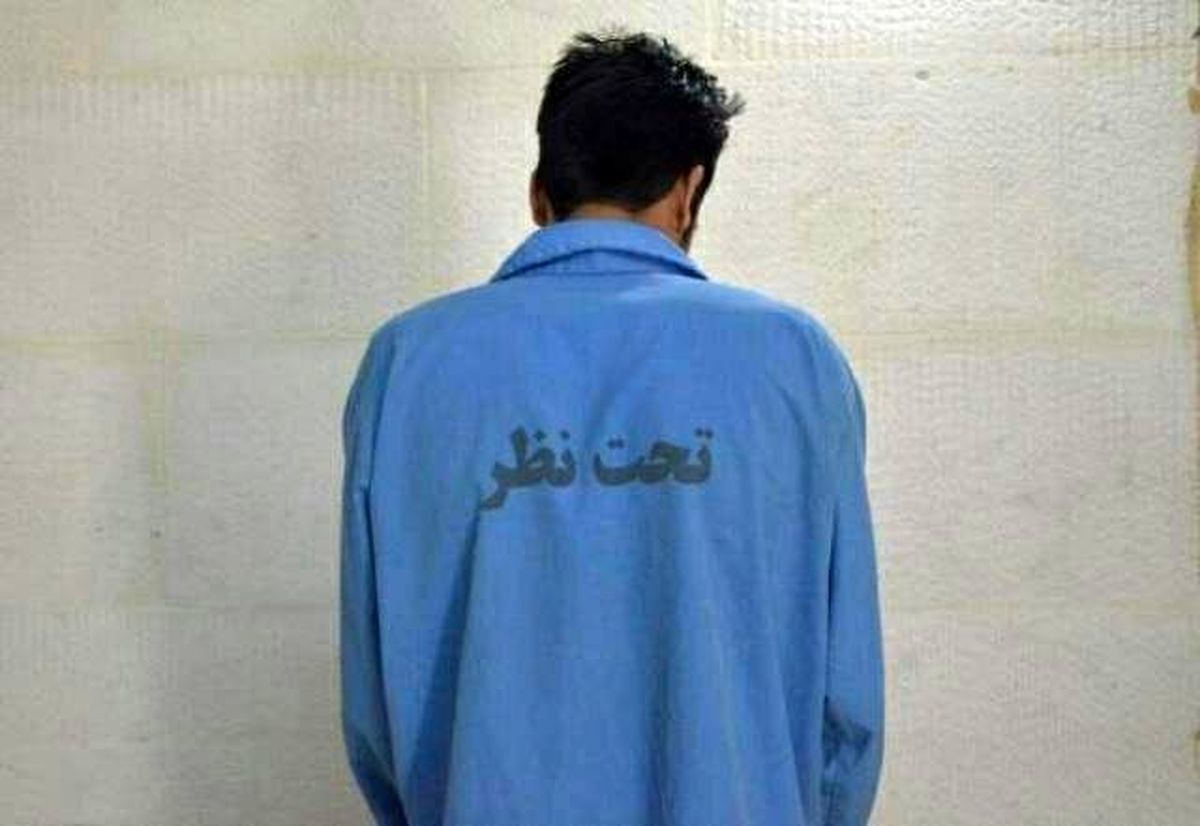 قاتل جوان سردشتی، خود را تحویل مرجع قضایی داد