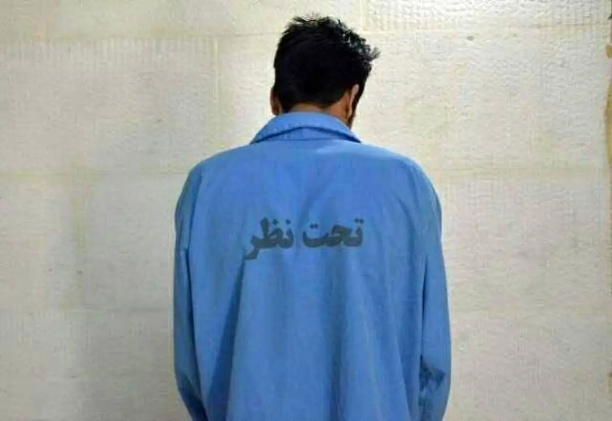 قاتل جوان سردشتی، خود را تحویل مرجع قضایی داد