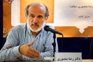 رضا منصوری، فیزیکدان سرشناس ایرانی درباره کرونایاب سپاه: احتیاج نیست تقیه کنیم، جهان به ما می‌خندد