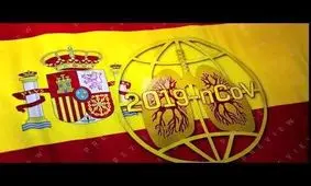 اسپانیا قرنطینه را تمدید کرد