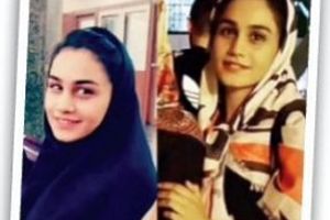 ناپدید شدن دختر دانشجو از 4‌ ماه پیش