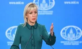 بی‌بی‌سی را جریمه کنید
