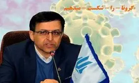 ابتلای قطعی ۹۵۶ نفر به کروناویروس در کردستان