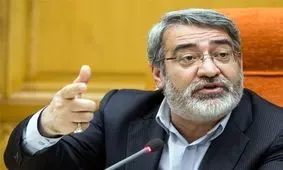 وزير كشور: به توليدكننده و سرمايه‌گذار، رانت‌خوار نگوييم