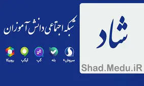آموزش و پرورش برای مرفهین است!