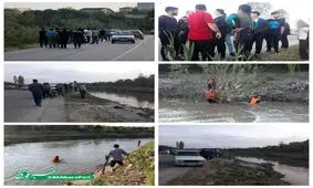 سقوط کودک ۵ ساله در رودخانه بابل‌رود