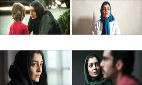 تکرار دل‌شکستگی‌های فاقد احساس ساره بیات