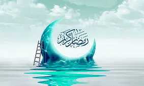 فتوای برخی مراجع عظام در خصوص روزه داری در ایام شیوع کرونا