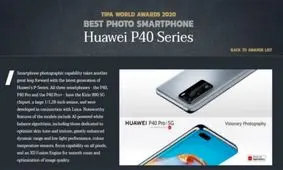انجمن TIPA عنوان «بهترین دوربین عکاسی» را به گوشی‌های سری Huawei P40 اعطا کرد