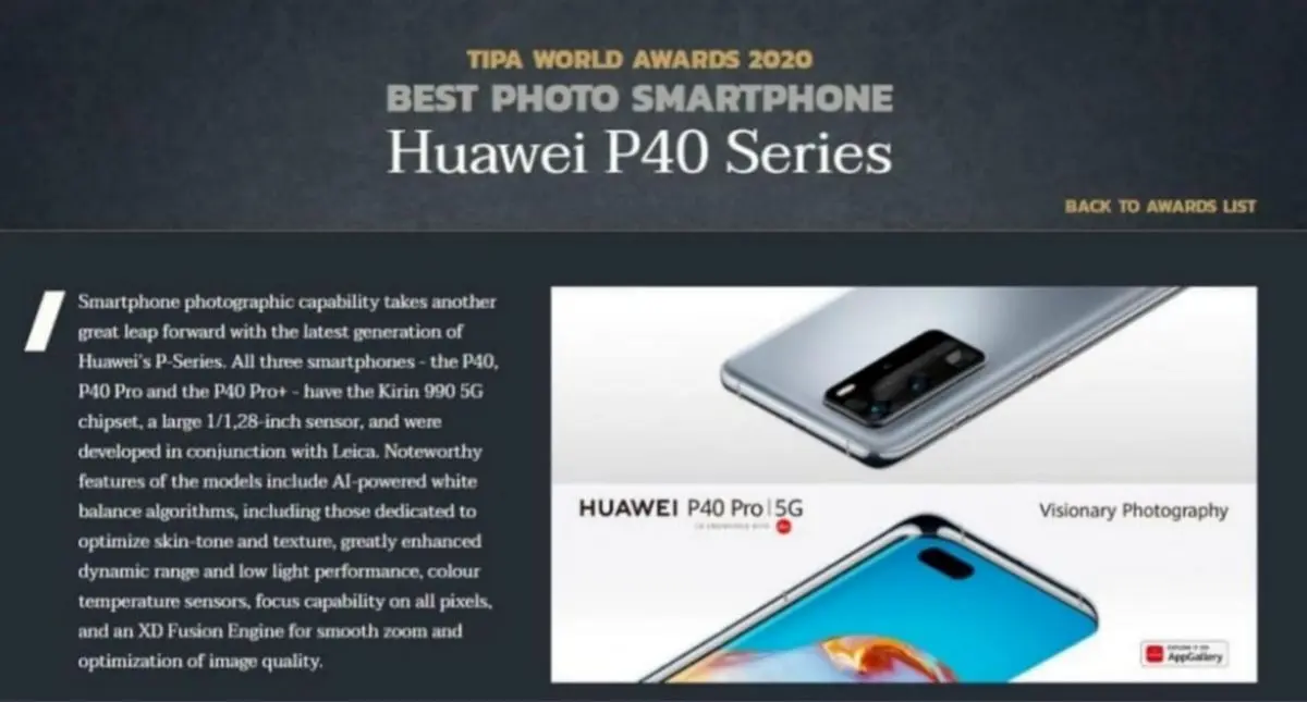 انجمن TIPA عنوان «بهترین دوربین عکاسی» را به گوشی‌های سری Huawei P40 اعطا کرد