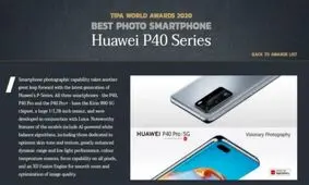 انجمن TIPA عنوان «بهترین دوربین عکاسی» را به گوشی‌های سری Huawei P40 اعطا کرد