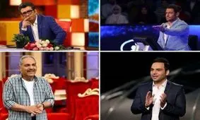 رسوایی دستمزدهای نجومی در صداوسیما / چرا رسانه ملی در اعلام دریافتی‌های مجری‌هایش شفاف نیست؟ + فیلم