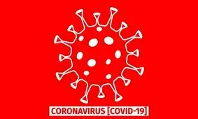 خیر نبینی کرونا!