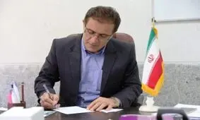 تیراندازی به مأمور منابع طبیعی لنده / درخواست فرماندار از مردم