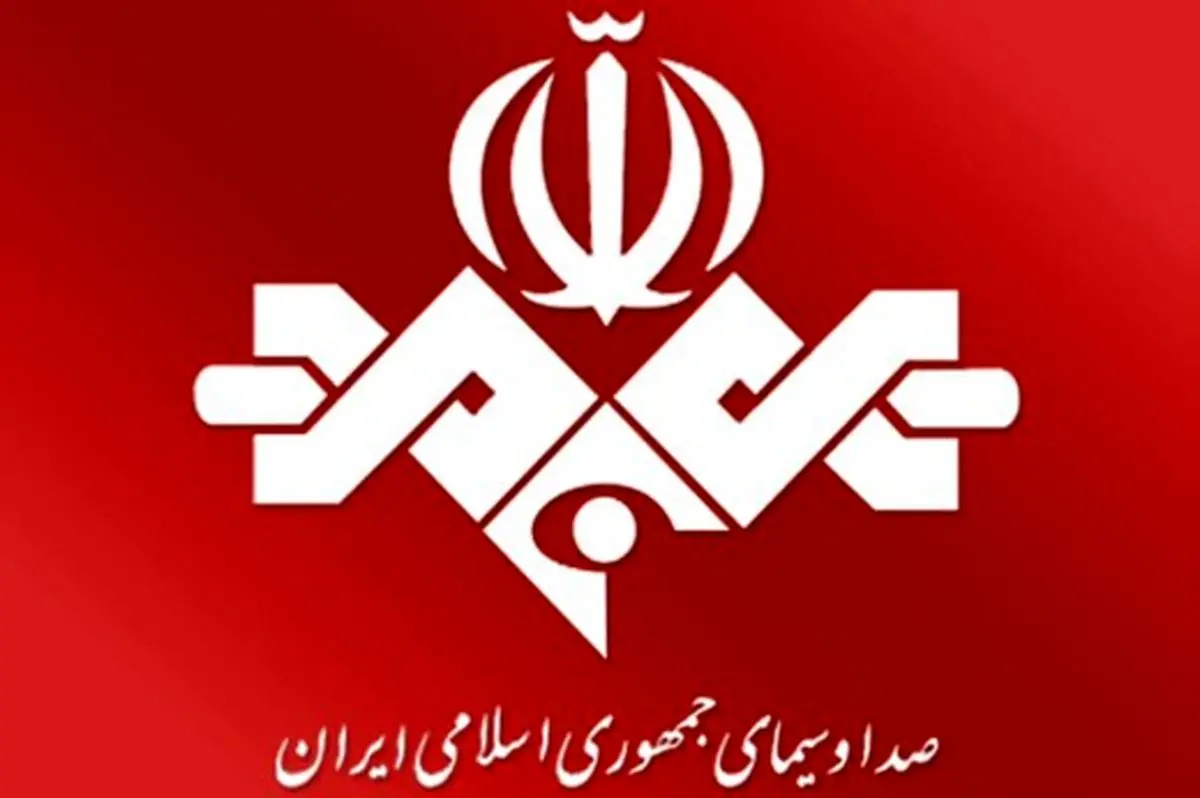 مجری اصولگرای تلویزیون: برای صداوسیما باید قیم گذاشت/ ۵۰ میلیون تومان دستمزد یک سلبریتی در برنامه شب یلدا