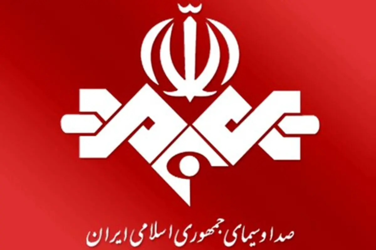 مجری اصولگرای تلویزیون: برای صداوسیما باید قیم گذاشت/ ۵۰ میلیون تومان دستمزد یک سلبریتی در برنامه شب یلدا