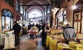 تمدید ۴ روزه ثبت نام صنوف در سامانه سلامت در فارس