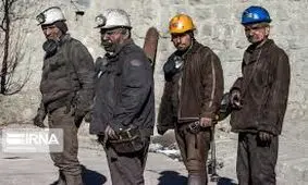 اضافه کاری کارگران در سال ٩٩ چقدر است؟