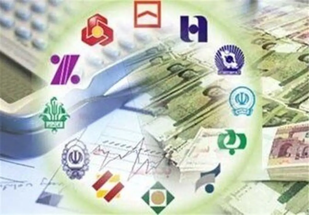 قول بانک‌ها بر رعایت سود ۱۵ درصد؛ تاثیر کاهش سود بانکی بر بازار مسکن