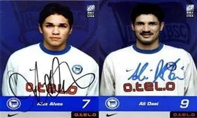 علی دایی و زوجی که دوستش نداشت!/عکس