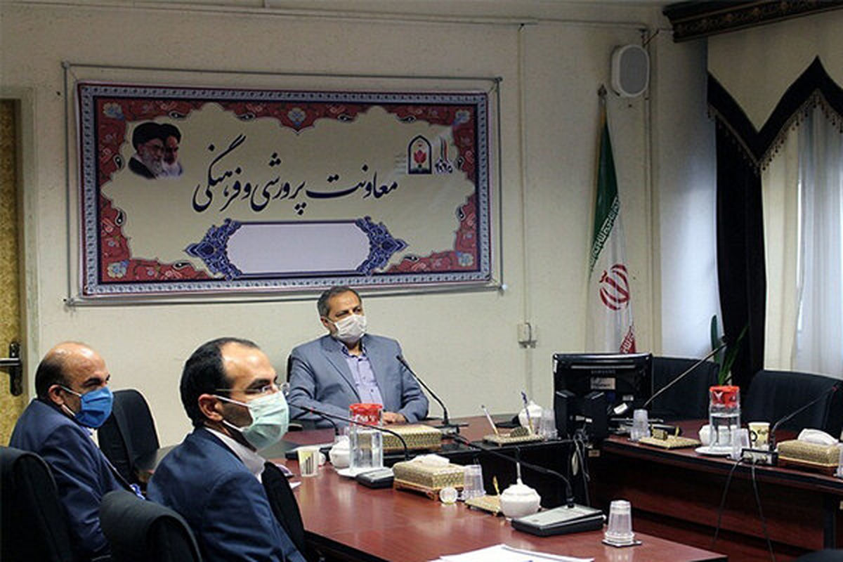 پیگیری رصد دقیق آسیبهای اجتماعی دانشآموزان از طریق شبکه شاد