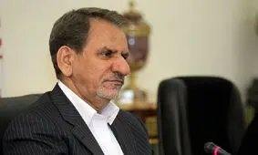 واکنش جهانگیری به کاهش بی‌سابقه قیمت نفت آمریکا