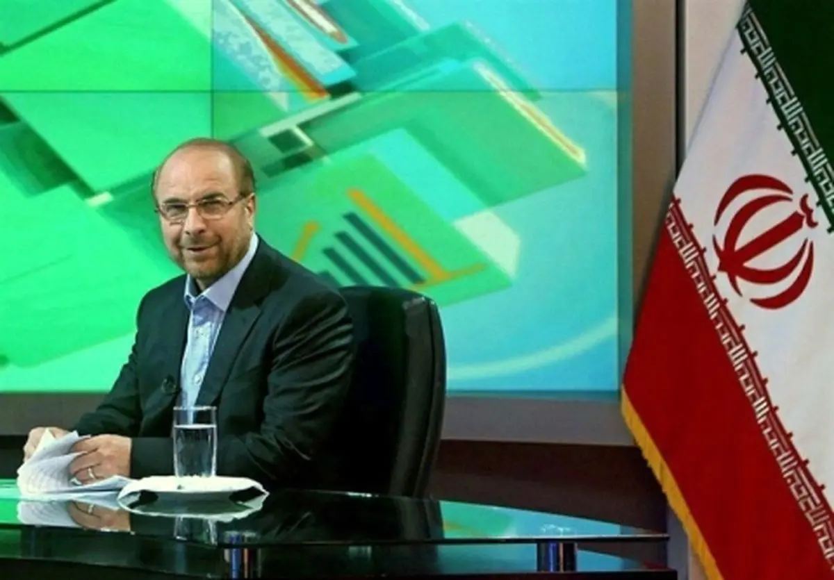 قالیباف: کسی نمی‌تواند بگوید من انقلابی هستم اما از مردم جدا باشد / انقلابی نمی‌تواند بگوید «نداریم» و «نمی‌شود»