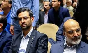 ابعاد جدید از جدال فرکانسی؛ تعهد «علی‌عسکری» در ژنو / فیلم