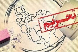 تحریم نمی‌تواند نقش کلیدی ایران در خاورمیانه را حذف کند