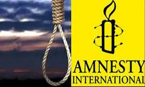 انتقاد از عربستان سعودی و عراق به دلیل افزایش اعدام ها/ چین، رتبه اول اعدام جهان