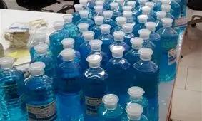 نرخ مصوب الکل اعلام شد