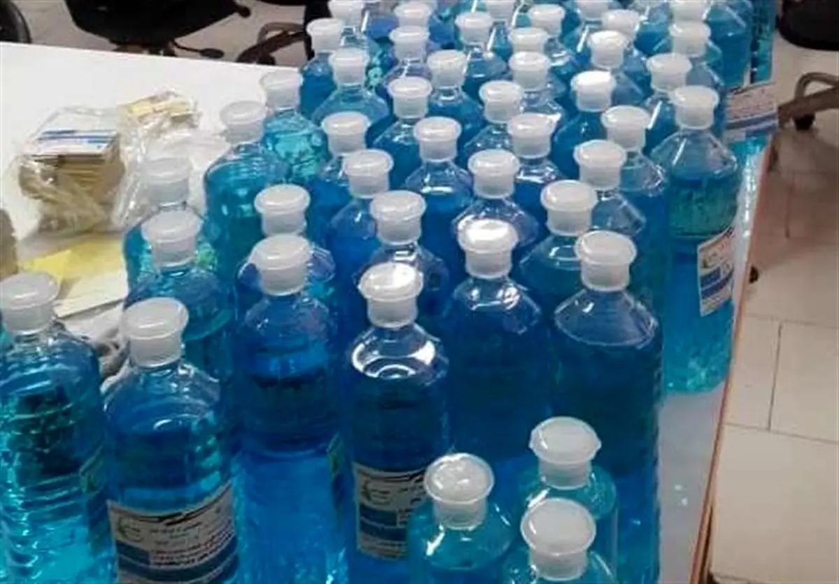 نرخ مصوب الکل اعلام شد