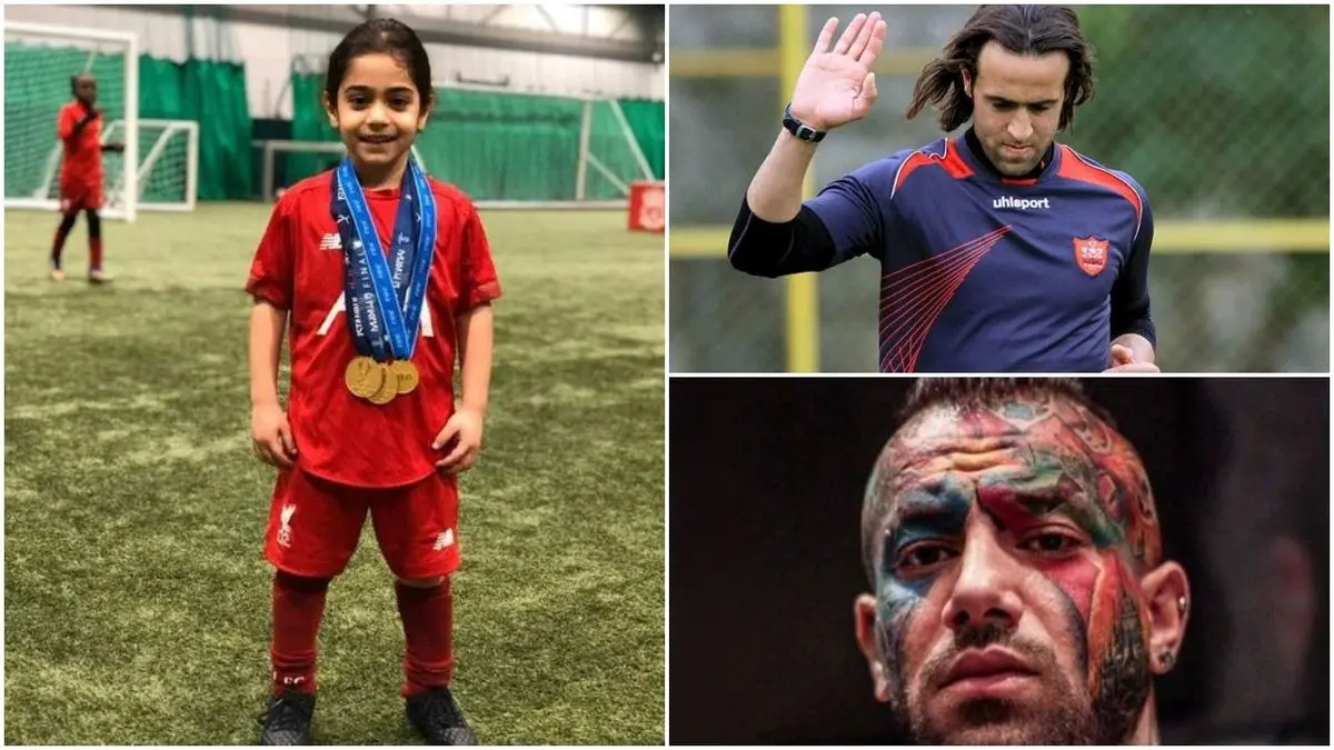 آرات حسینی کیست و چرا با علی کریمی مشکل دارد؟+ عکس و ویدئو