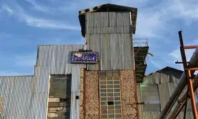 ادامه تعطیلی کارخانه قند قهستان