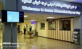 کاهش ۹۷ درصدی مسافران فرودگاه امام