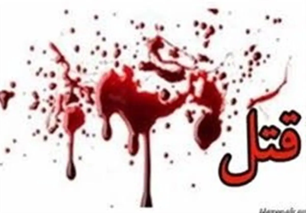 زن شاهرودی هدف گلوله همسرش قرار گرفت